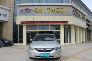 二手本田 奧德賽 2.4勁秀豪華版_上海市上海閘北區(qū)二手車_上海明成舊機動車經(jīng)紀-華夏二手車網(wǎng)