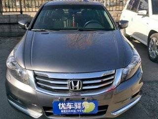 北京福匯祥和舊機動車經(jīng)紀