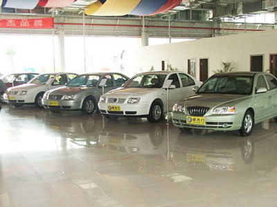 【經(jīng)銷商店面圖圖片7307-北京卓杰行舊機動車經(jīng)紀】-網(wǎng)上車市