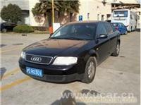 上海明飛舊機動車經紀 專業(yè)高價回收二手車服務