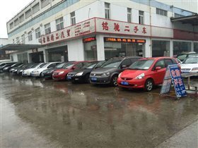 常熟銘馳舊機(jī)動車經(jīng)銷 江蘇二手車市場的專業(yè)選擇