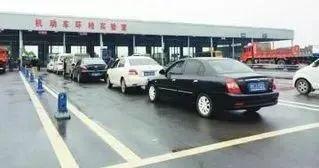 通知 | 內(nèi)蒙古規(guī)范機(jī)動車輛檢驗(yàn)檢測收費(fèi)標(biāo)準(zhǔn) 機(jī)動車經(jīng)紀(jì)